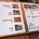 선희네손칼국수 이미지