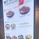 고궁 담양숯불갈비 이미지