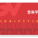 패밀리키즈이벤트 이미지
