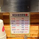 유태우스시 이미지