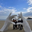 해파랑길4코스 이미지