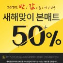 본갤러리 이미지