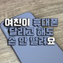 땀손도예 이미지