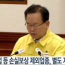 10억노래연습장 이미지