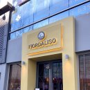 피오르달리조영주점 이미지