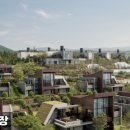 (주)클럽올레 올레리조트 이미지