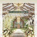 모먼트호텔 이미지