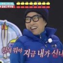 율뷰티
