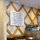 본정손만두