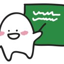 호탄숯불구이 이미지