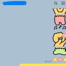 리틀윙 이미지