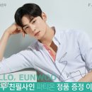 파티온 이미지