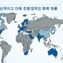 엠케이클린 이미지