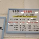 행복헤어샵 이미지