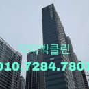 닥터박클린 이미지