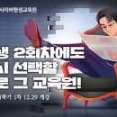 장원 이미지