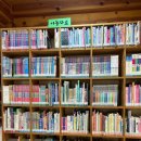 외솔한옥도서관 이미지