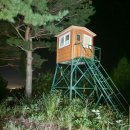 오운2리 이미지