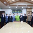 남양주축산업협동조합 이미지