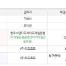 여주-0226 이미지