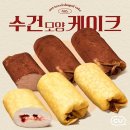 비쥬얼리스트주 이미지