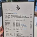 퍼스트 PC방 | [파주/운정역] 파주 운정역 브런치 카페 추천 내돈내산 솔직후기 *예코타 GOKOTTA*