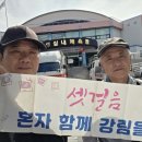 인라인스케이트장 이미지