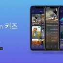 웰니스힐링글로벌