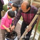 광주공원노인복지관 이미지