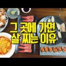 중2동-18 이미지