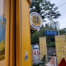와플대학수원정자캠퍼스