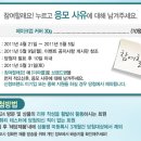 아이스타일 이미지