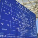 김포 공항 이용 팁 - 출발 도착 지연 주차 정보