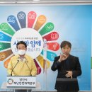 당진요양병원 이미지