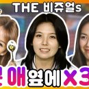 쟁반노래방 이미지