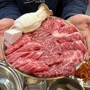 관저동 문예회관 | 대전 관저동 한우 맛집 태양한우마을, 가족끼리 오기 소고기집