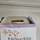 바라밀실버하우스
