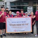 (주)지원 이미지