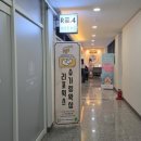 봉담정성치과