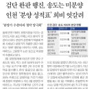 용산비전 이미지