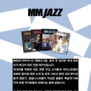 메이킹 음악 밴드(드럼, 기타, 베이스, 보컬) 이미지
