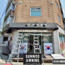 태영축산 이미지