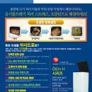 오클린 이미지