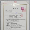 이행농장 이미지