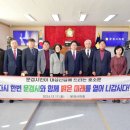 영강체육공원 족구장 이미지