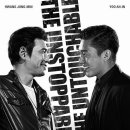 베테랑노래연습장 이미지