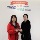 까페나라 이미지