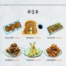 시로쿠마 이미지