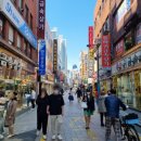 골드테마거리 이미지