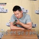 비즈코비 이미지